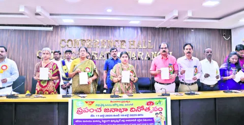 అధిక జనాభాతో అనర్థాలు