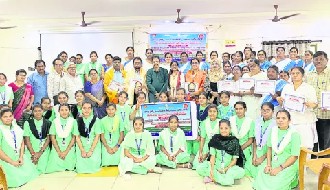 డ్రగ్
