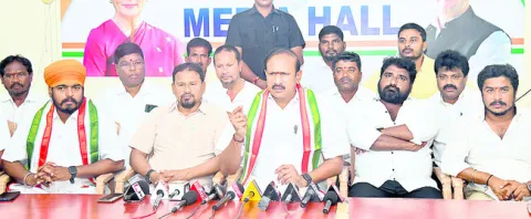 అభివృద్ధి పేరుతో ఆర్థిక విధ్వంసం