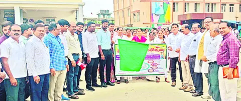 జనాభా నియంత్రణపై అవగాహన కల్పించాలి