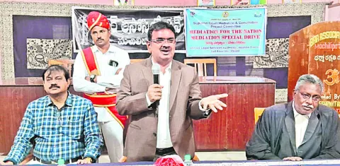 కేసుల సత్వర పరిష్కారమే లక్ష్యం 