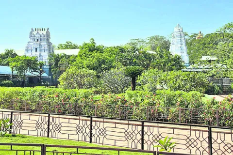 కొండం
