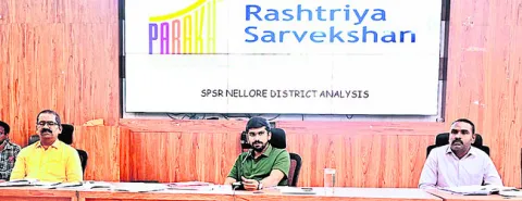 జలాశయ
