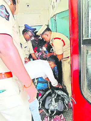 విద్య