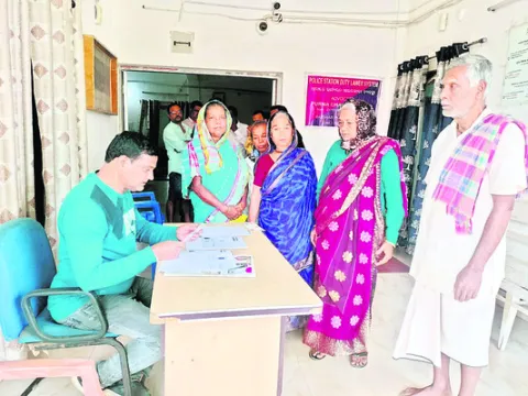 రాష్ట