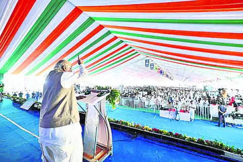 ఒడిశా