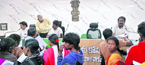 మీకోసంలో 128 వినతుల స్వీకరణ
