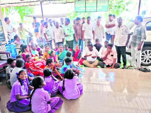 పాఠశా