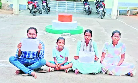 ఇందిరమ్మ ఇల్లు మంజూరు చేయండి 