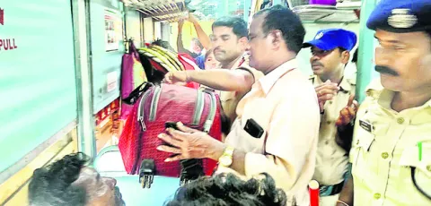 గుంటూ