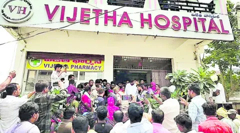 కాసుల కక్కుర్తి
