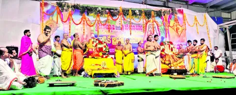 కమనీయ