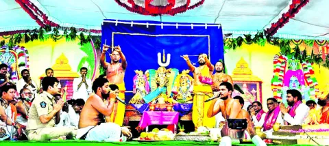 కమనీయ