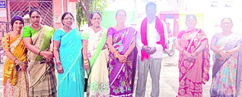 చికిత