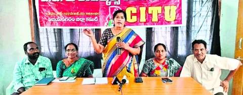 జేఎన్‌టీయూ జీవీకి          ప్రశంసాపత్రం 