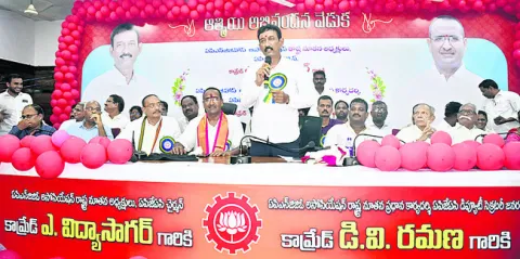 ఉద్యోగుల సమస్యలను విస్మరిస్తున్న కూటమి
