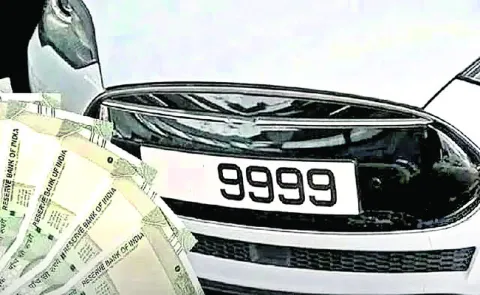 9999 @ రూ.11 లక్షలు