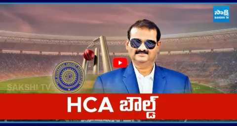SRH vs HCA Dispute President Jaganmohan Rao Arrest 2