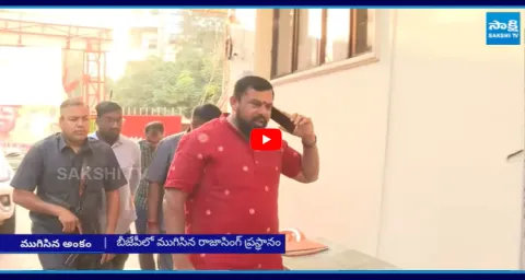 Goshamahal MLA Raja Singh To Resign MLA Post 2