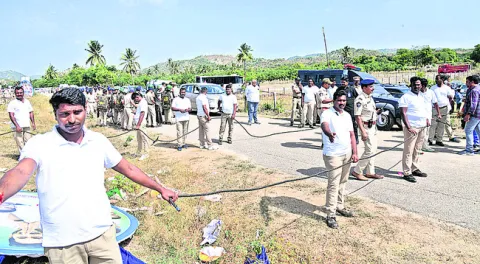 వేదం.