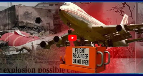 Preliminary Report On Ahmedabad Plane Crash Incident 1
