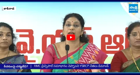 MLC Varudhu Kalyani Fires On Pawan Kalyan10
