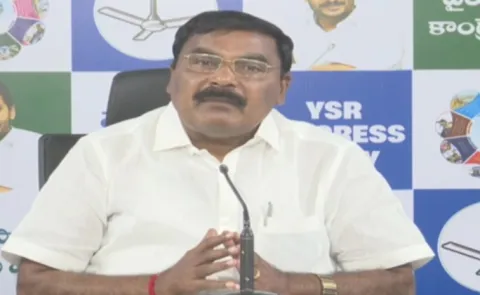 Ex Minister Merugu Nagarjuna Fires On Chandrababu