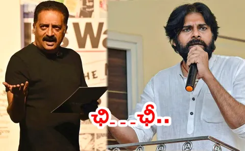 Prakash Raj Counter To Pawan Kalyan On Hindi controversy8
