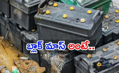 how EV battery recycling process will become emerging business10