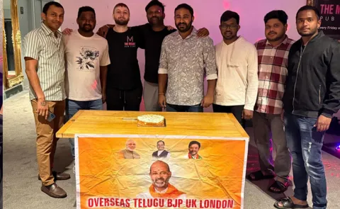 Union Minister Bandi Sanjay Birthday Celebration In London