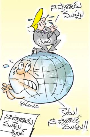 Sakshi Cartoon 12-07-2025