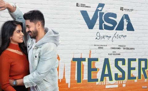 Ashok Galla movie Vintara Saradaga TEASER Out Now