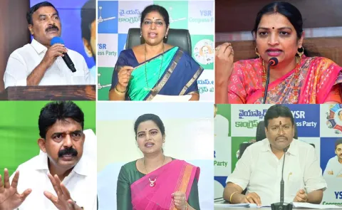 Ysrcp Leaders Reaction On Zp Chairperson Uppala Harika Incedent