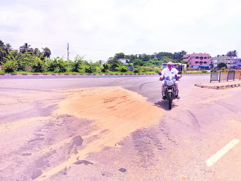 ఇదేనా