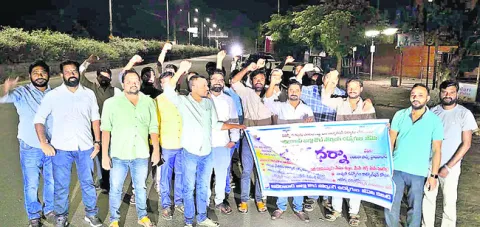 కార్పొరేషన్‌ ఏర్పాటు చేయాలి