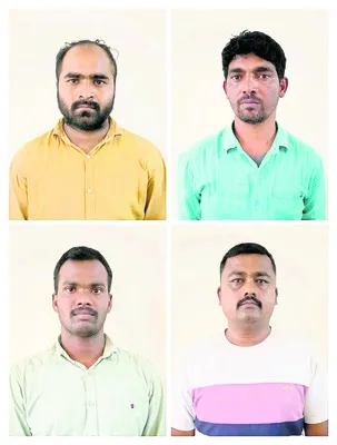 బ్లాక