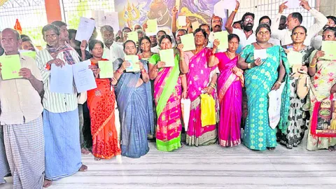 అధిక 
