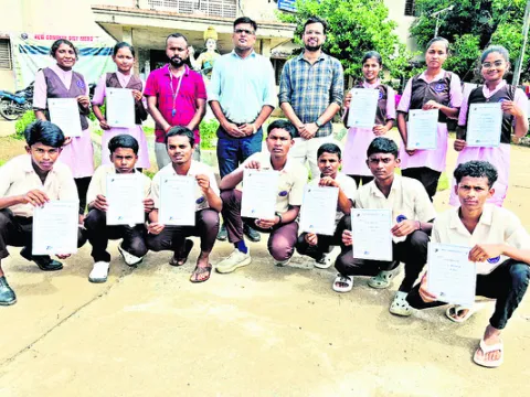 రామయ్