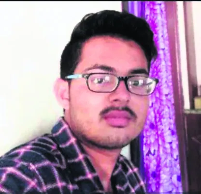 విద్య