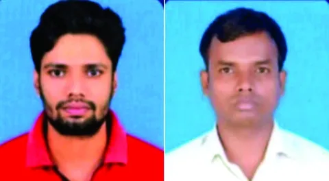 రిఫైనరీలో గ్యాస్‌ లీక్‌ 