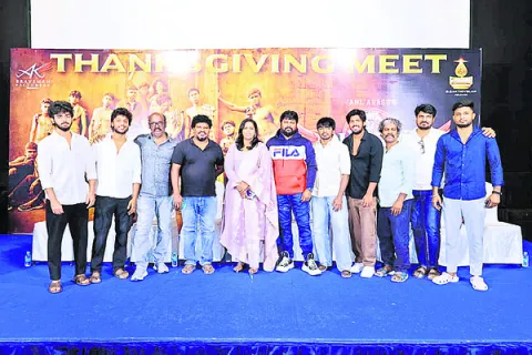 సూర్య