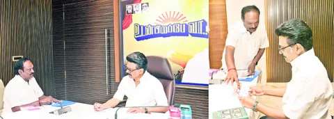 డీఎంక
