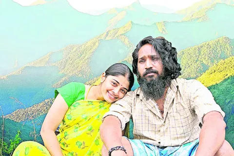 కొండ ప్రాంత ప్రజల జీవన విధానమే కేవీ