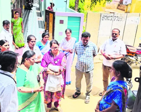 ఆరోగ్