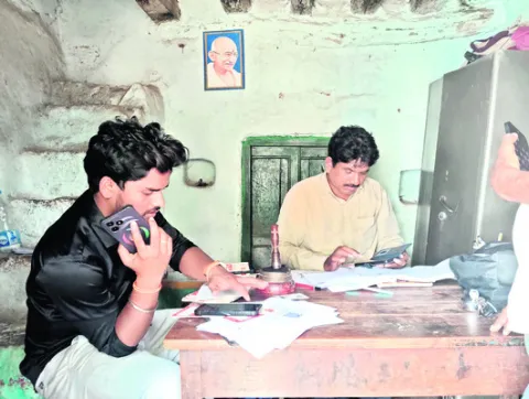 ఒడ్డే