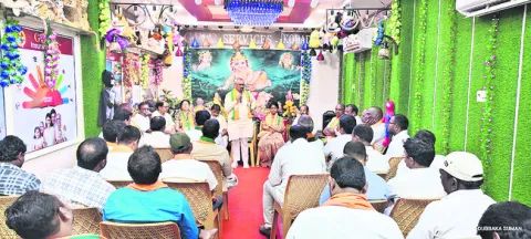 రేపు 