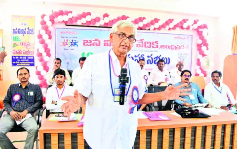 నేడు మాజీ సైనిక సంక్షేమ సంఘం సమావేశం  
