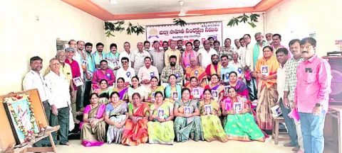 ‘సాహితీ విపంచి’ ఆవిష్కరణ