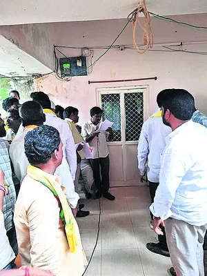 టీడీప
