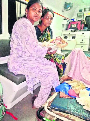 108లో ప్రసవం

